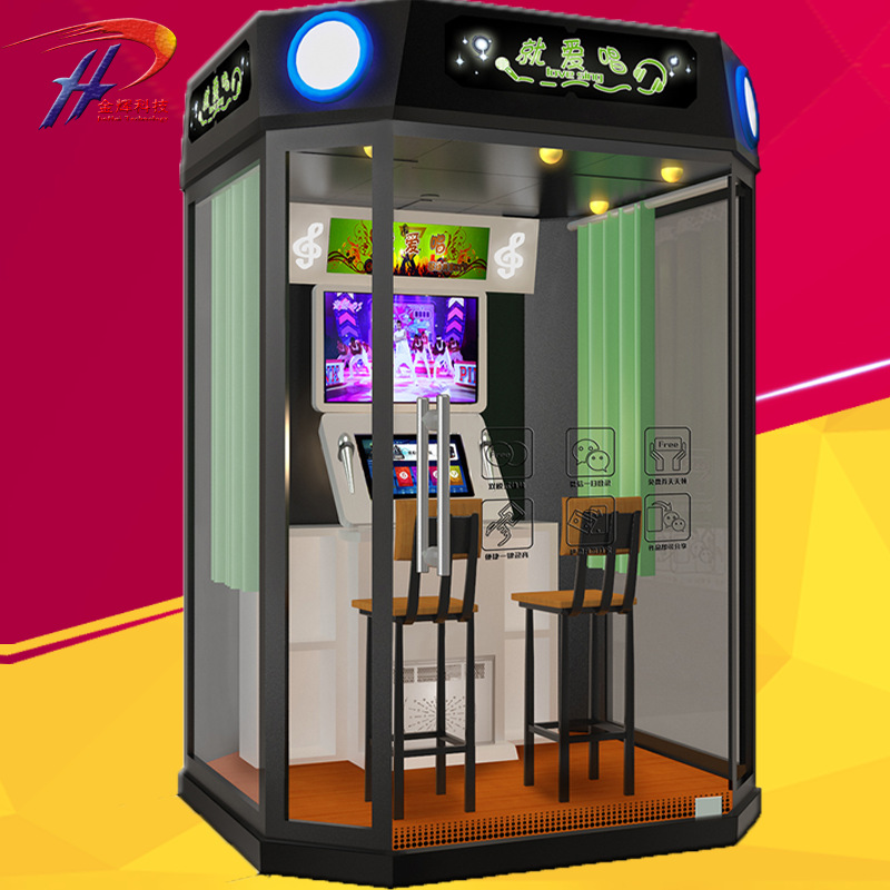 Factory Direct Supply singing player self-service coin-operated jukebox mobile karaoke room mini ktv singing player