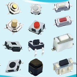 连接器;轻触开关;开关元件