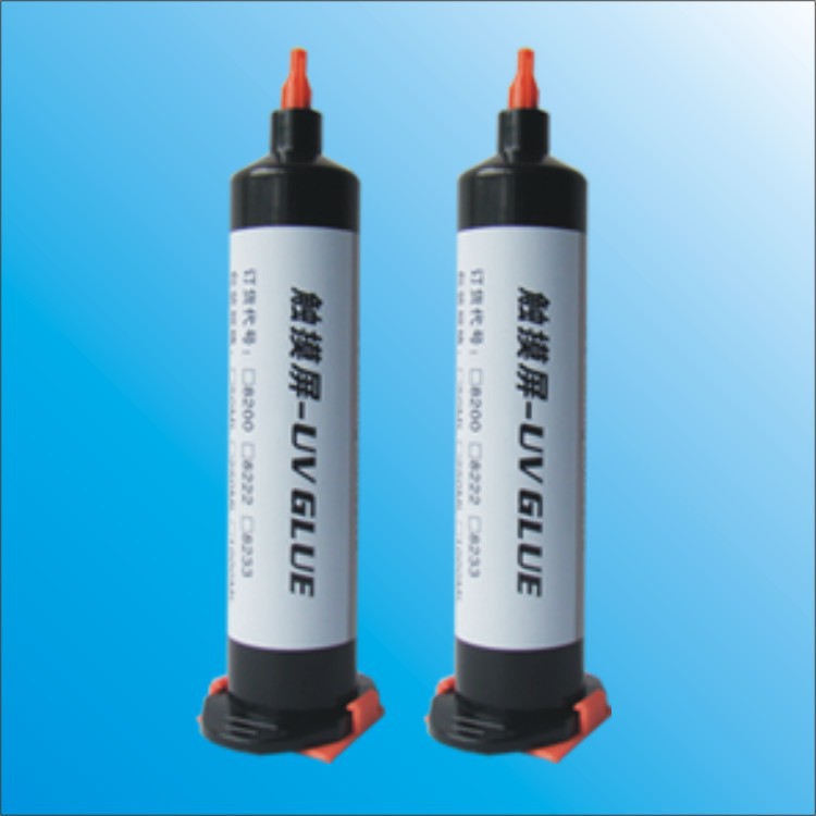 批发适用于透明亚克力PMMA粘接展示架UV胶 50ML包装操作简单uv胶