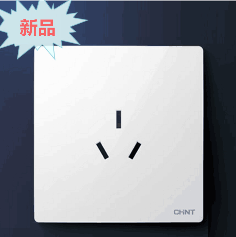 正泰开关插座 无边框大面板象牙白 3孔插座 一联16A3极插座批发