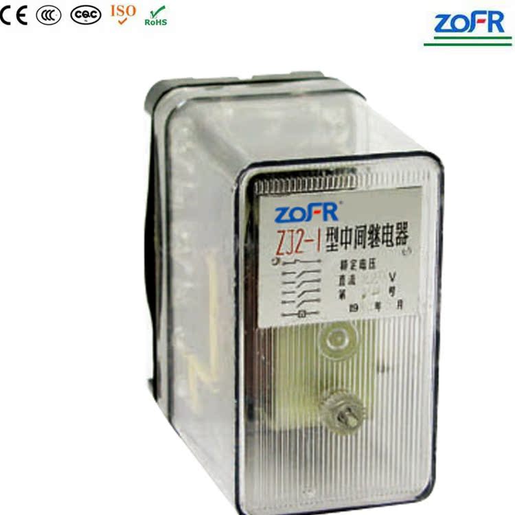 ZJ12标准电子元器件14脚DC24v直流小型电磁开关220v交流12v继电器