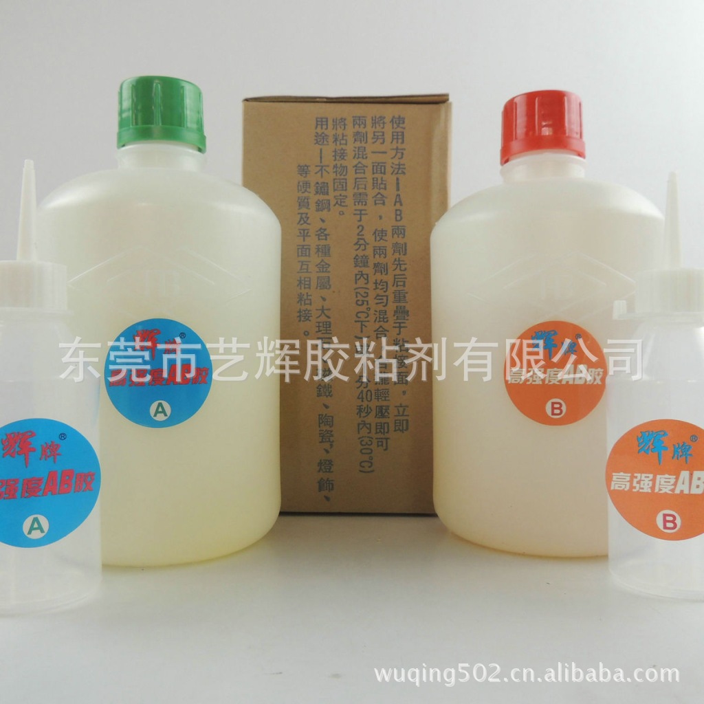 无情牌AB胶5分钟AB胶丙烯酸AB胶水半透明AB胶毛重1.8kg