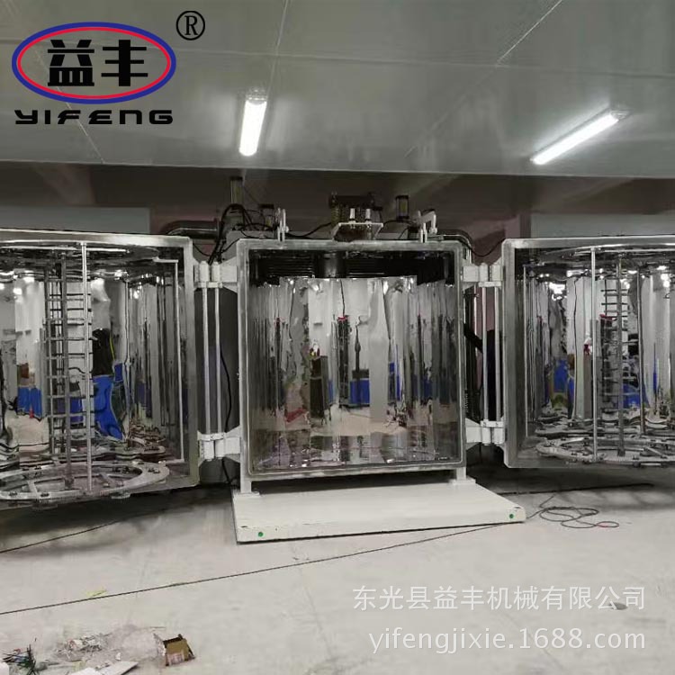 河北厂家供应镀膜机1618型镀银真空镀膜镀铝镀铜智能升级