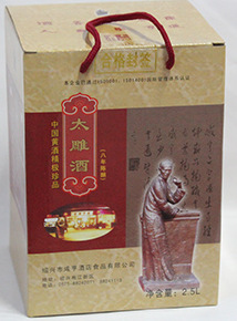 2.5L�̺�Ƶ�̫������ωذ�����Ŵ���S��