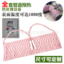 ��˹���Ĵ�ʽ���ȴ�LCD�ܵ��ȴ���ceramic heating pad�մɵ��ȴ�