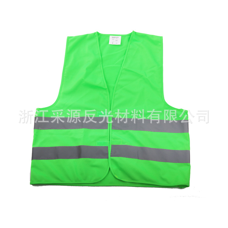 厂家批发荧光绿反光背心交通反光衣环卫马甲针织布衣服防护安全