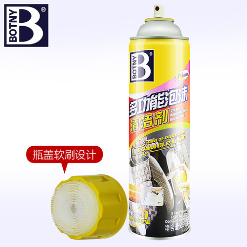 Baotili multifunctional foam cleaner with brush foam cleaner car interior cleaning fluid decontamination B1109