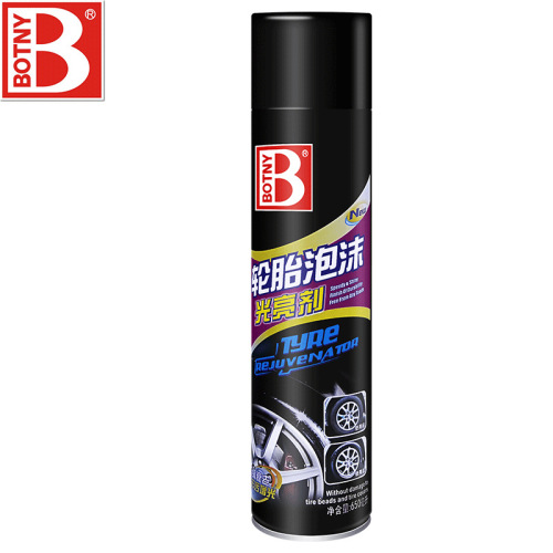 Botili car tire wax, tire foam brightener, protective agent, cleaning agent, tire brightener