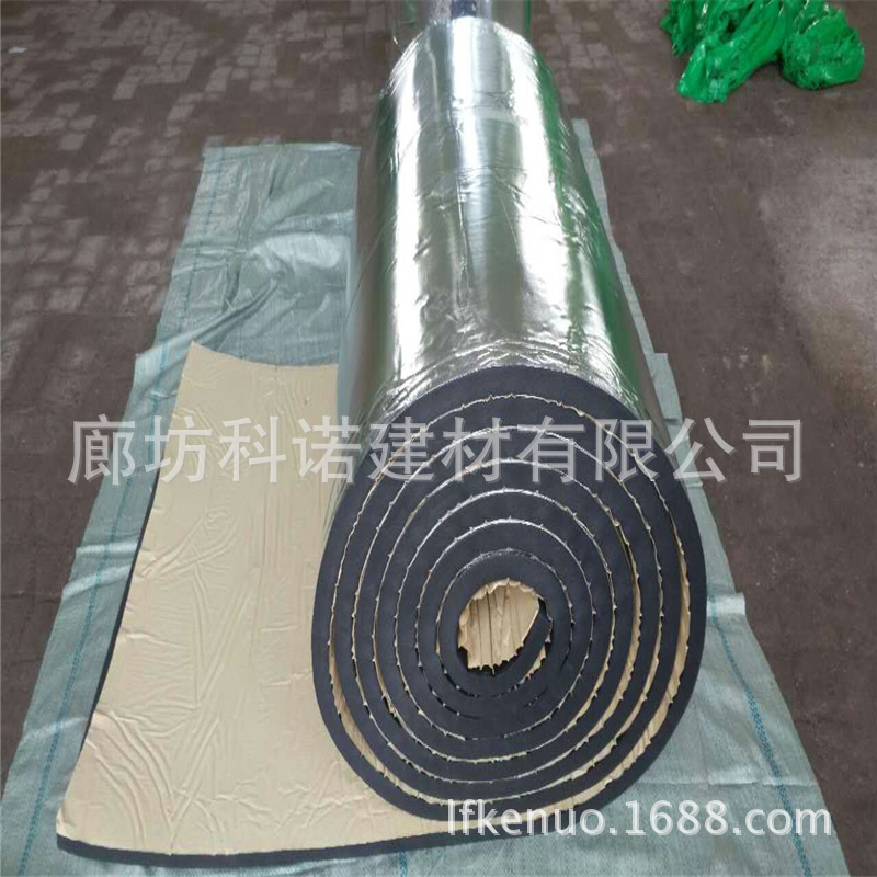 10m*50cm跨境卖品阻燃背胶汽隔音隔热棉 可贴5平方 汽车隔音减震