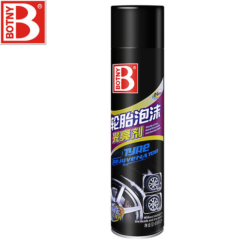 Botili car tire wax, tire foam brightener, protective agent, cleaning agent, tire brightener