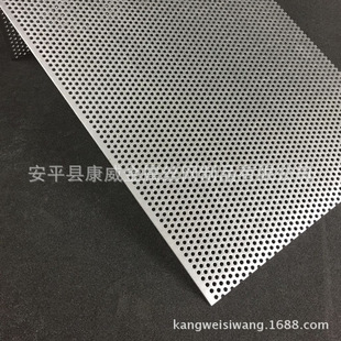 ⁰�_�׾W ��ƽ���������_��⁾W�ďS�� 1mm⁰�2mm�W�׃r��