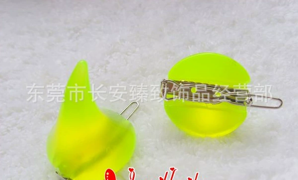 Fluorescent yellow