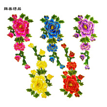 ������Ʒ���b�o�ϲ�ɫ���w�̽���߅���Nţ���·��a��ˮ�ܳ�����Ʒ