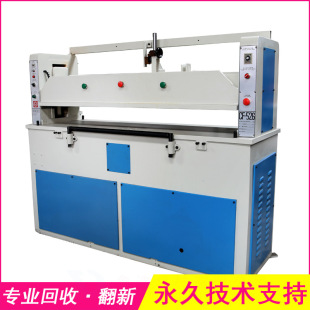 ƽ��Ô��C���� ̨���a ����ƽ��Ô��C Ƥ�ϼӹ��O��