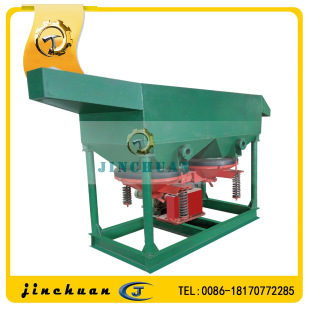 �xú��̭�C �x�F�V�O�� ��ȡ�ʯ������̭�C ��̭�C�S��