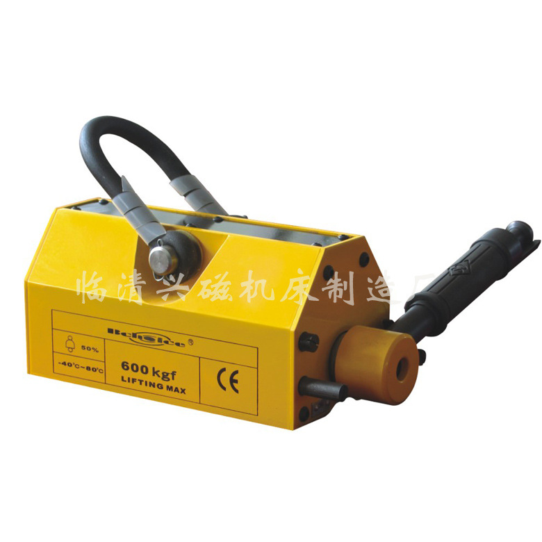 强力永磁起重器 起重永磁铁吸盘 起重磁吊起重器永磁吸盘