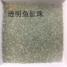 ���������� ͸�� �~���� ʷ�Rķ������ ������K uv���z���