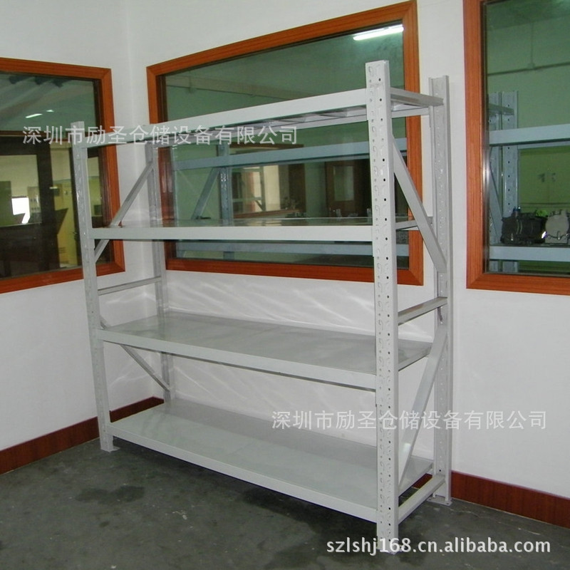 特价货架 深圳货架厂轻型/中型/重型仓储货架200*60 仓库货架批发