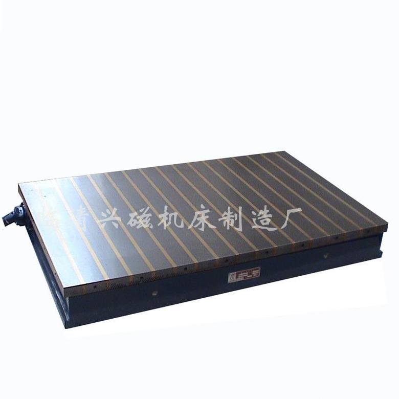 X91240*630强力电磁吸盘 铣刨用强力电磁吸盘 兴磁