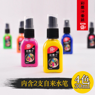 �����ɫī֭�ɹ�īˮ�����ī���b�ɹ�ī֭���Fϵ��һ�����l