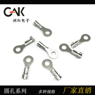 �S��ֱ�N 4311-3..2�A�ͽӾ�Ƭ���� O���䉺�Ӿ�Ƭ �~���^