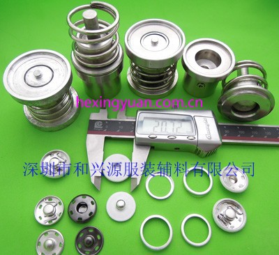 和兴源不锈钢布包纽扣模具,包模,包钮模具,包纽模,包布钮模具