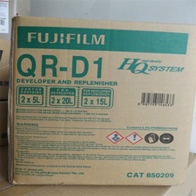 ӡ��ӡȾ���I�÷����ձ���ʿQR-D1�@ӰҺ���ӡˢ�C�zӡ�Cˮ��