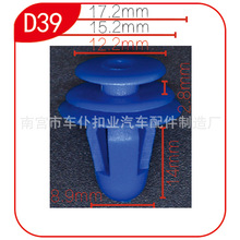 8MM׏N܇ͨþGɫT忨ۿ D39