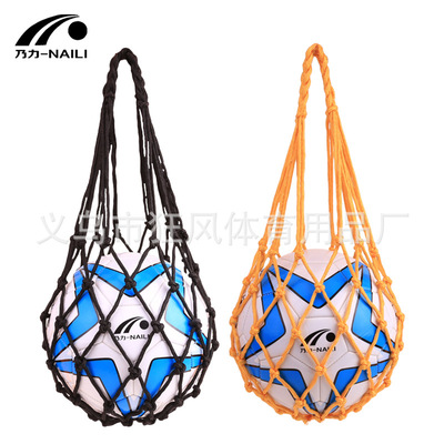 wholesale football Netbag Basketball volleyball Ball Storage bag Bold Durable manual weave The ball single