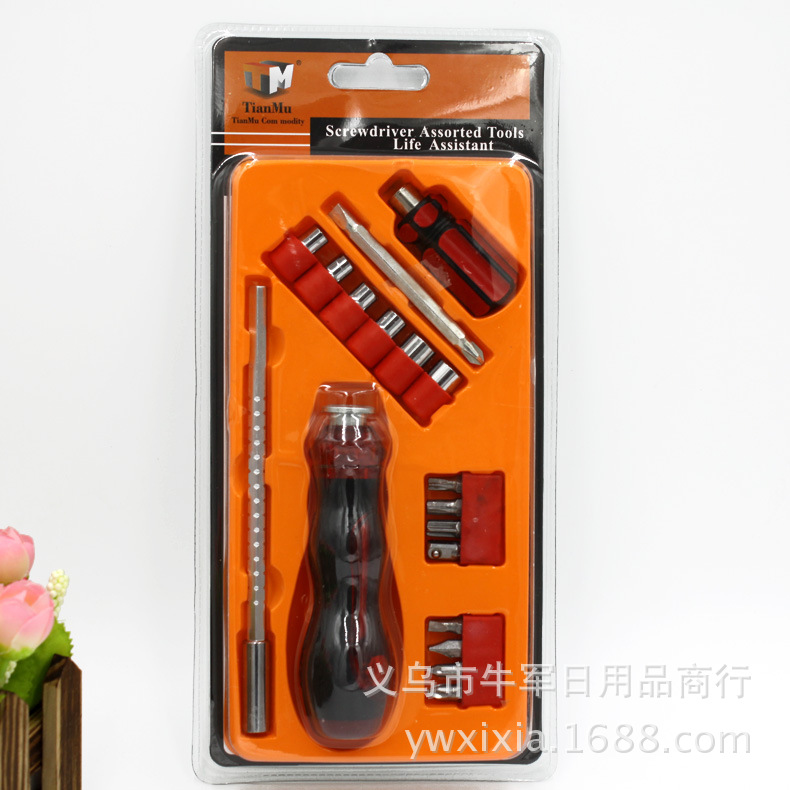 家用螺丝刀套筒五金 厂家直销工具套装便携式手动维修拆装工具
