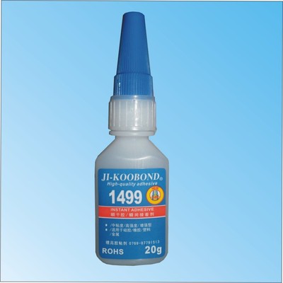 保温杯底硅胶 粘接PP牢固快干胶厂价直销 高强度 水杯底座胶水|ru