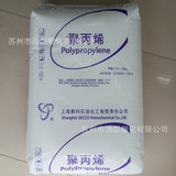 PP Shanghai Saike K4912M Высокая прозрачность прозрачно прозрачно