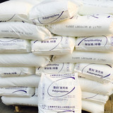 PP Shanghai Saike K4912M Высокая прозрачность прозрачно прозрачно