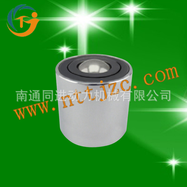 供应机床用万向球KSH-20重型万向球 万向球内附弹簧万向球