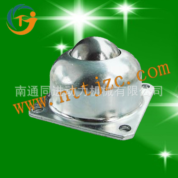 供应万向球 四孔冲压万向球 CY-38A型 产品