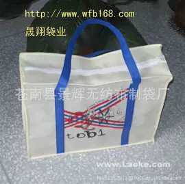 无纺布袋;帆布袋;服装服饰包装