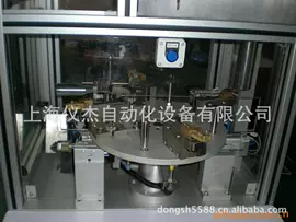 电子产品制造;其他行业专用;螺丝机