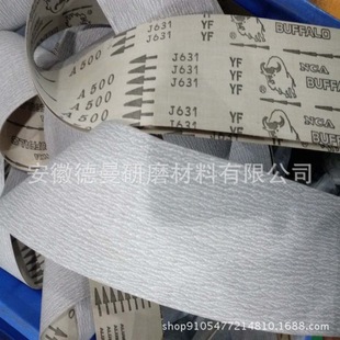 �����ձ�NCAҰţɰ�� ҰţJ631-D�׷�ܛ��ɰ�� �X�Ͻ��P�ɰ��