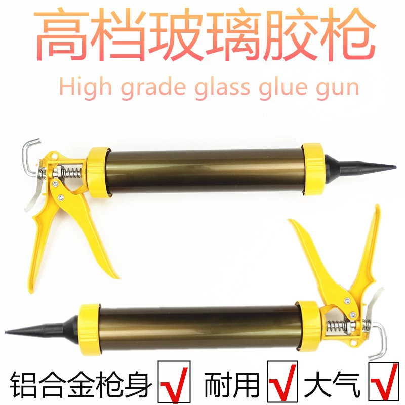 Стеклянный клеевой пистолет трудосберегающий клеевой пистолет уплотнительный пистолет силиконовая структура уплотнитель клеевой пистолет герметик