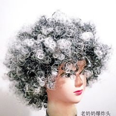 Granny style afro holiday party wig black and white clown fan headgear film and television props stage supplies