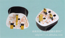 ���� JC-A-020  �������^ Ӣʽ���^ Ӣ�����^ ���O���^