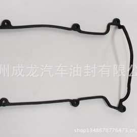 OE: 372-1003036 气门室盖垫 valve cover gasket