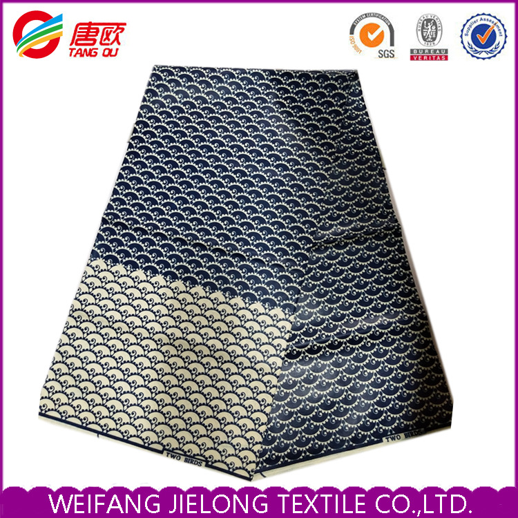 非洲蜡印布蜡染单面双面全渗透活性印花民族风格服装选举蜡染布料