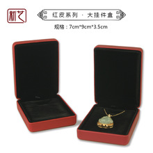 �tɫ�FƤ�錚����b�����C�В���н�ָ�е�����