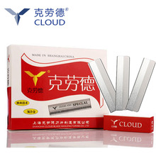 �˄ڵ²��P���ü��Ƭ�h��Ӱ����ë����10Ƭ�yü���߲��y��ü��