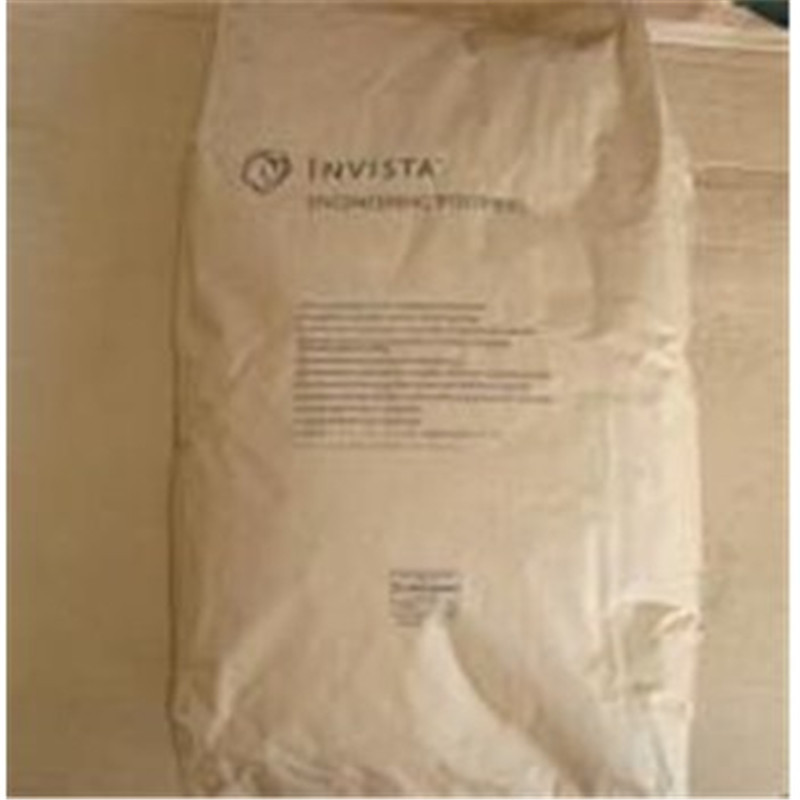 PA66美国英威 U4800 NC01注塑级耐冲击