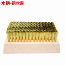 ľ���~�zˢ ����݁7c�~�zˢ���þW�y݁��ϴˢ��ˢ