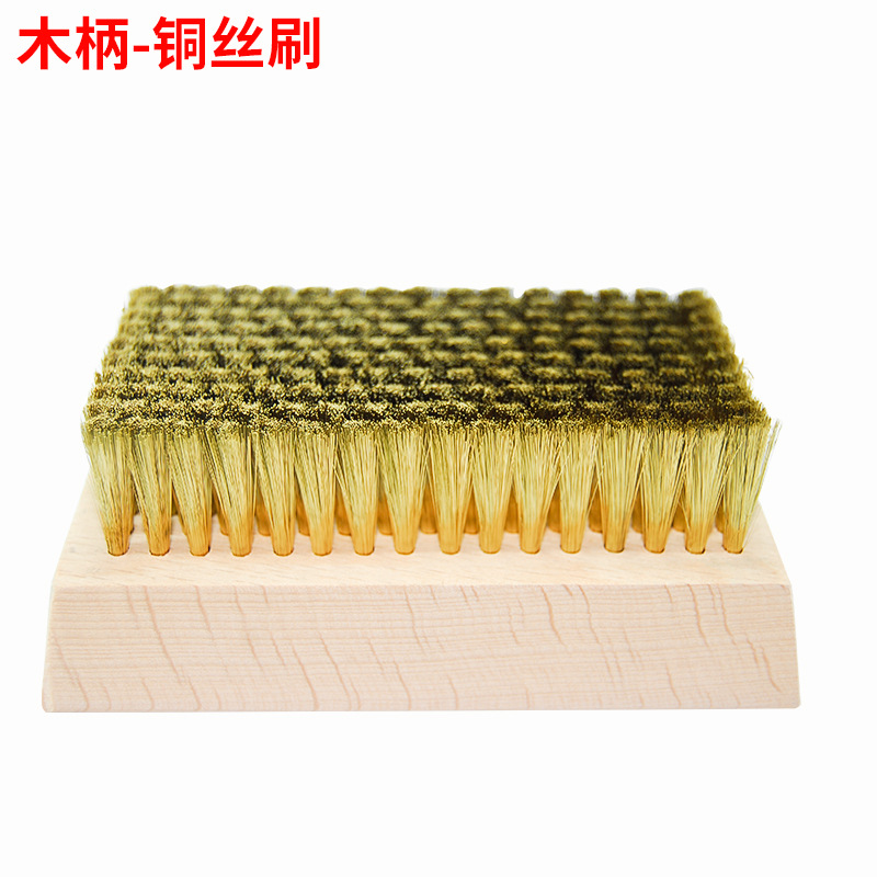 木柄铜丝刷 不伤辊7c铜丝刷专用网纹辊清洗刷板刷