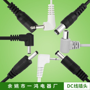 �S�ҹ���8600����Դ����Micro USB��는�������DC��ĸ����