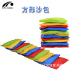 Children's sandbag for kindergarten, street nylon plastic sand